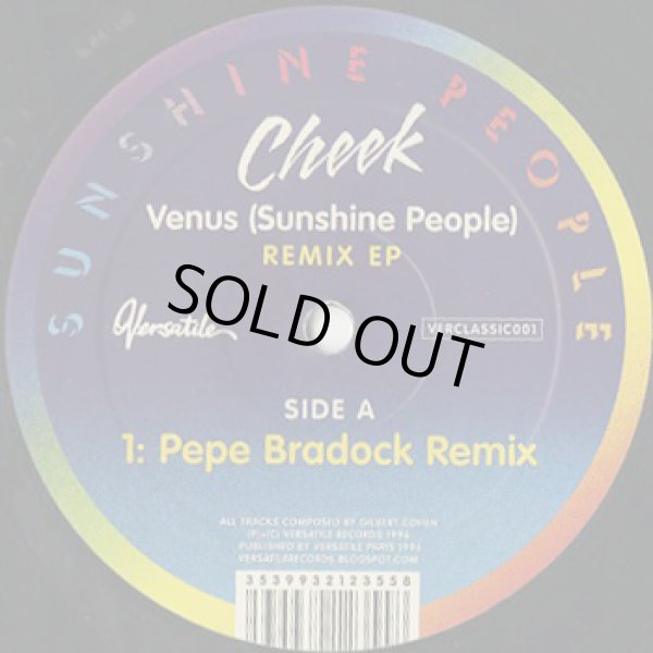 画像1: Cheek / Venus (Sunshine People) - Remix EP (1)