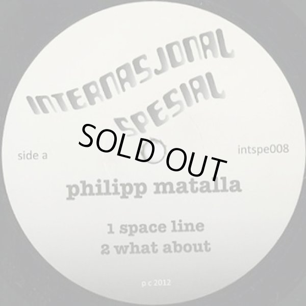 画像2: Philipp Matalla / Space Line (2)