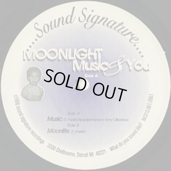 画像1: Theo Parrish / Moonlight Music & You (12inch) (1)