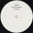 画像1: Vakula / Slavic Mythology EP (1)