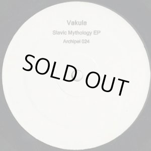 画像: Vakula / Slavic Mythology EP