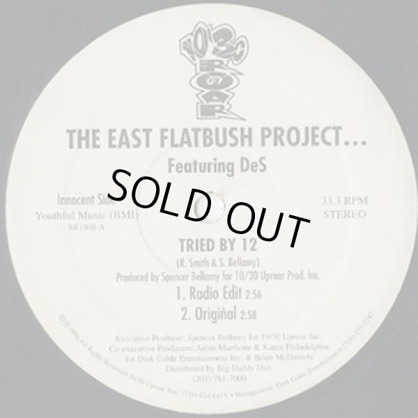 画像1: The East Flatbush Project / Tried By 12 (1)