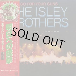 画像: The Isley Brothers / Go For Your Guns