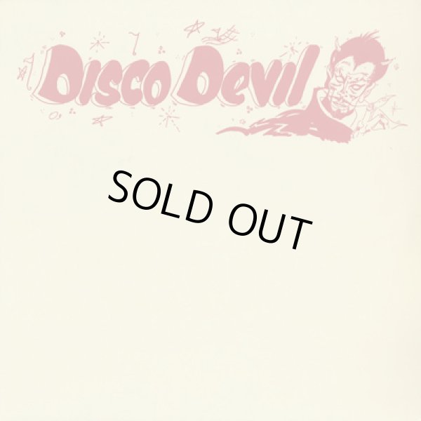 画像1: Lee Perry & The Full Experiences / Disco Devil (1)