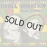 画像: Israel Vibration / Dub Combo