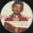 画像3: Mary J. Blige / No More Drama (3)