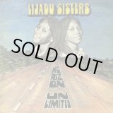 画像: Lijadu Sisters / Horizon Unlimited