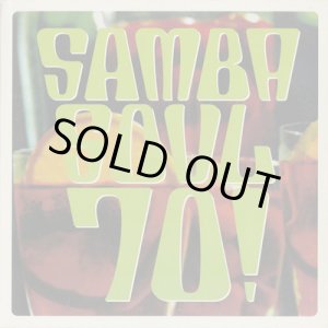 画像: V.A. / Samba Soul 70!