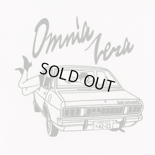 画像1: Naoki Matsumoto / Omnia Vera (Mix CD) (1)