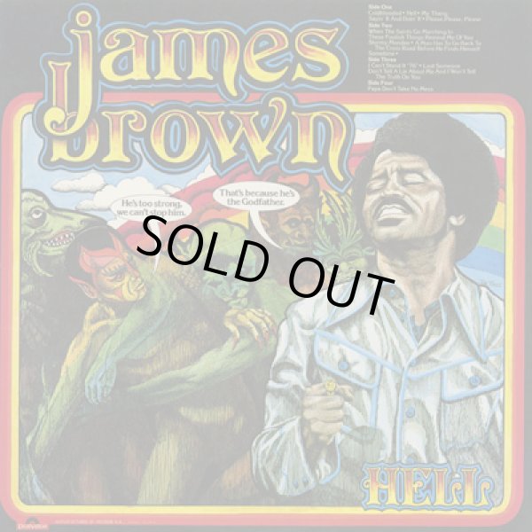 画像2: James Brown / Hell (2)