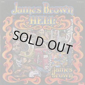 画像: James Brown / Hell