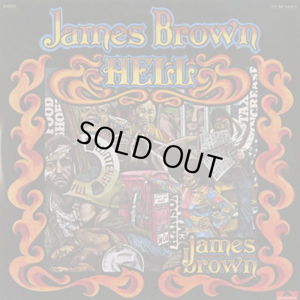 画像1: James Brown / Hell (1)