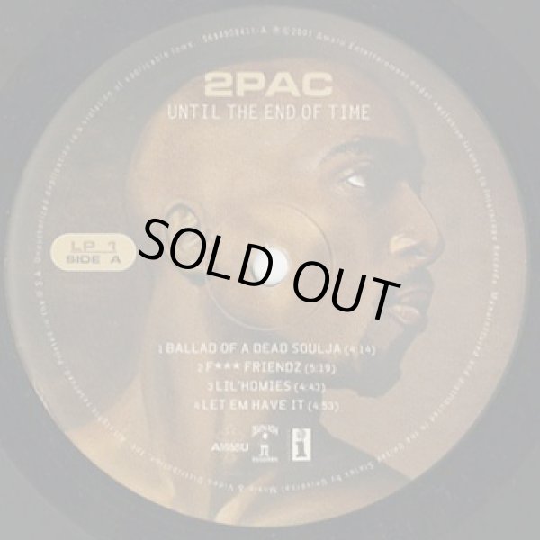 画像3: 2Pac / Until The End Of Time (4LP) (3)