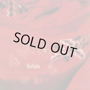 画像: Maalem Mahmoud Guinia / Floating Points / James Holden – Marhaba (12inch)