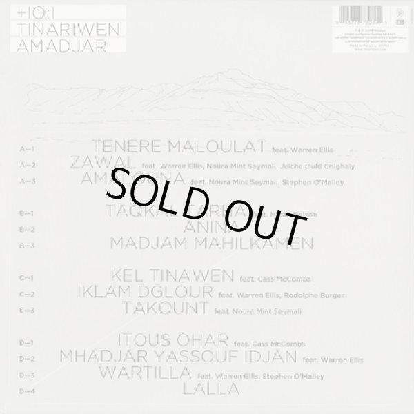 画像2: Tinariwen / Amadjar (LP) (2)