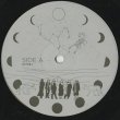 画像3: Tinariwen / Amadjar (LP) (3)