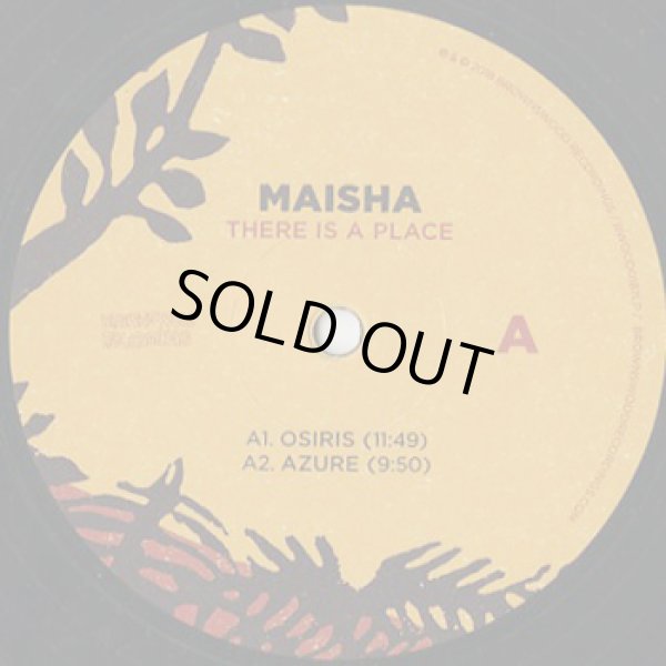 画像3: Maisha / There Is A Place (LP) (3)