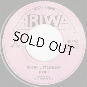 画像: Kofi / Every Little Beat (7inch)