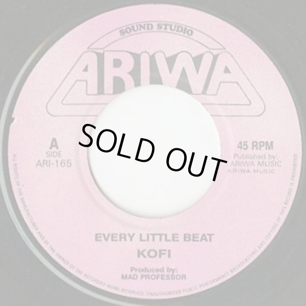 画像1: Kofi / Every Little Beat (7inch) (1)