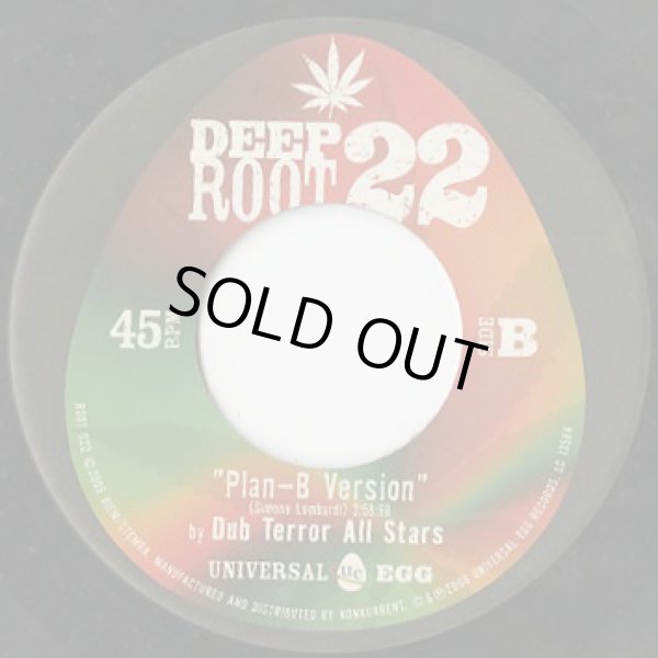 画像2: Dub Terror Feat. Tena Stelin / No More Stress (7inch) (2)