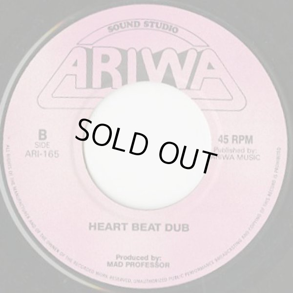 画像2: Kofi / Every Little Beat (7inch) (2)