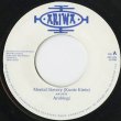 画像1: Arabingi / Mental Slavery (Kunte Kinte) (7inch) (1)