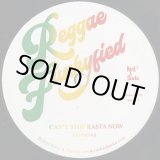 画像: Ras Midas / Can't Stop Rasta Now (7inch)