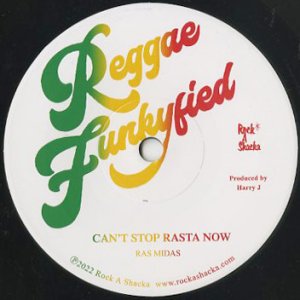 画像: Ras Midas / Can't Stop Rasta Now (7inch)