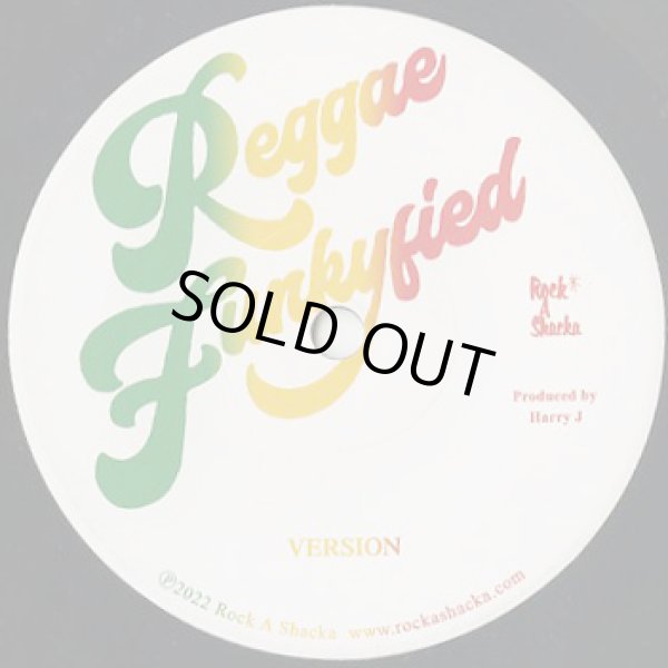 画像2: Ras Midas / Can't Stop Rasta Now (7inch) (2)