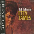 画像1: Etta James / Tell Mama (LP) (1)