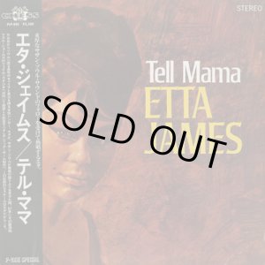 画像: Etta James / Tell Mama (LP)