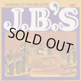 画像: The J.B.'s / Doing It To Death (LP)