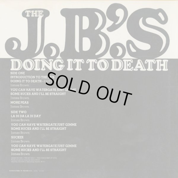 画像2: The J.B.'s / Doing It To Death (LP) (2)