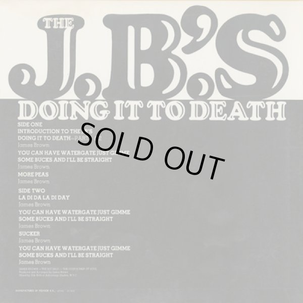 画像2: The J.B.'s / Doing It To Death (LP) (2)