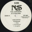 画像2: Nas / Made You Look (Remix) c/w Stillmatic (Unreleased) (12inch) (2)