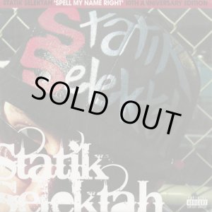 画像: Statik Selektah / Spell My Name Right (2LP)