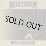 画像: Herbie Hancock / Dedication (LP)