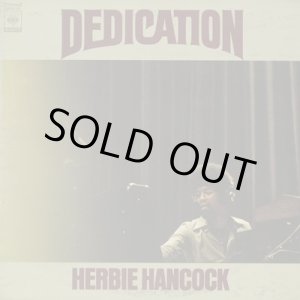 画像: Herbie Hancock / Dedication (LP)