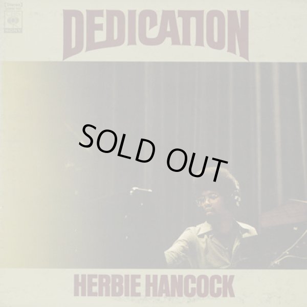 画像1: Herbie Hancock / Dedication (LP) (1)