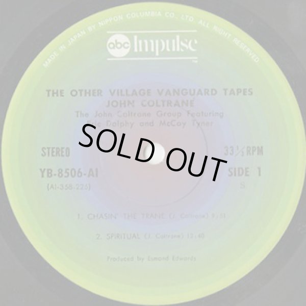 画像3: John Coltrane / The Other Village Vanguard Tapes (LP) (3)