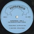 画像1: V.A. / Supafrico - Vol V - The Sound Of Funky Africa (12inch) (1)