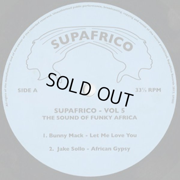 画像1: V.A. / Supafrico - Vol V - The Sound Of Funky Africa (12inch) (1)