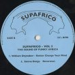 画像2: V.A. / Supafrico - Vol V - The Sound Of Funky Africa (12inch) (2)