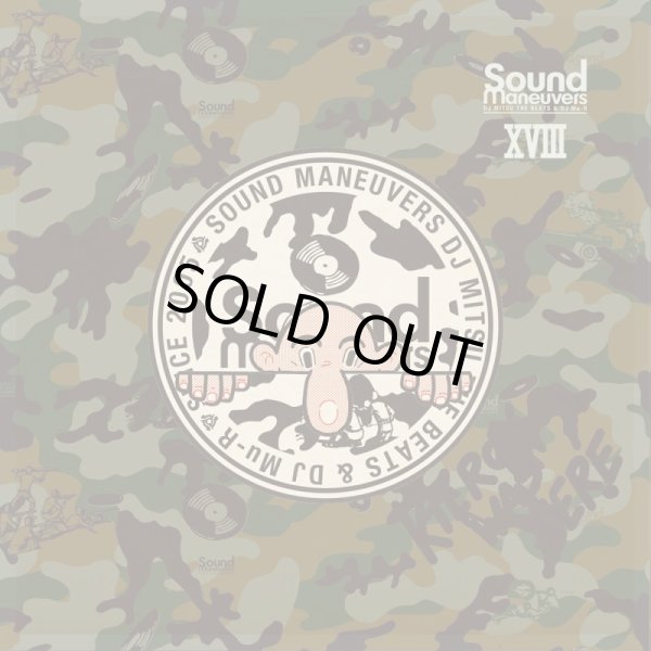 画像1: Sound Maneuvers (DJ Mitsu the Beats & DJ Mu-R) / 18th Anniversary Mix (Mix CD) (1)