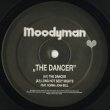 画像2: Moodyman / The Dancer (12inch) (2)