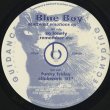 画像2: Blue Boy / Scattered Emotions EP (12inch) (2)