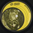 画像2: Callisto / Nether-World EP (12inch) (2)