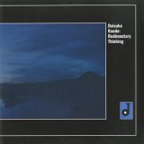 画像: Daisuke Kondo / Rudimentary Thinking (12inch)