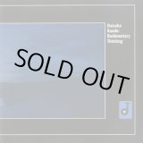 画像: Daisuke Kondo / Rudimentary Thinking (12inch)