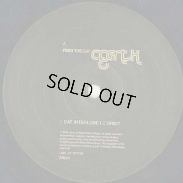画像3: Agent K / Feed The Cat (2LP) (3)